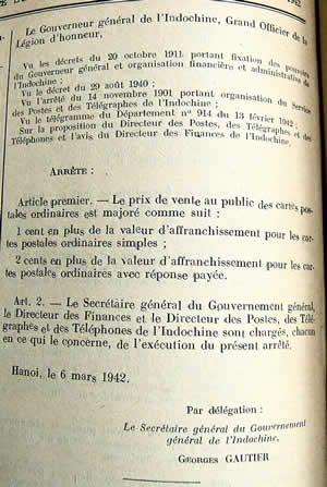 Modification des prix de vente