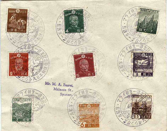 er anniversaire chute Singapour