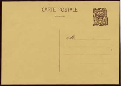 CP 12 cts vendues en Indochine