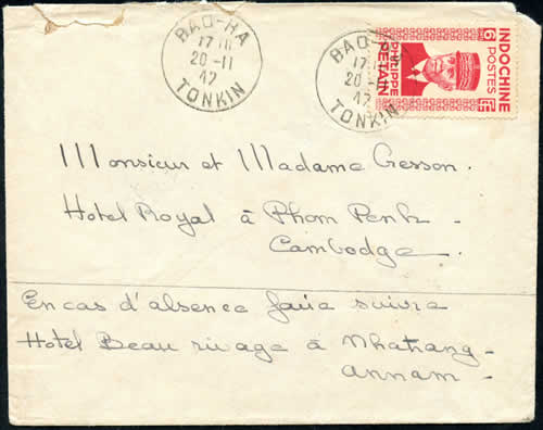 Daguin Foire de Saigon à Phnom Penh