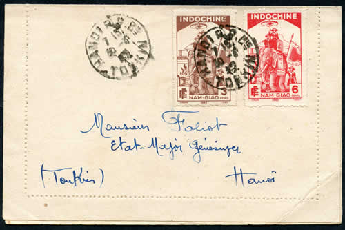 Nam Giao oblitérés Hanoi RP Bis