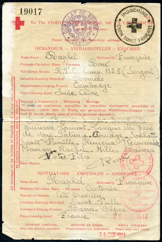 Message Croix-Rouge du Cambodge