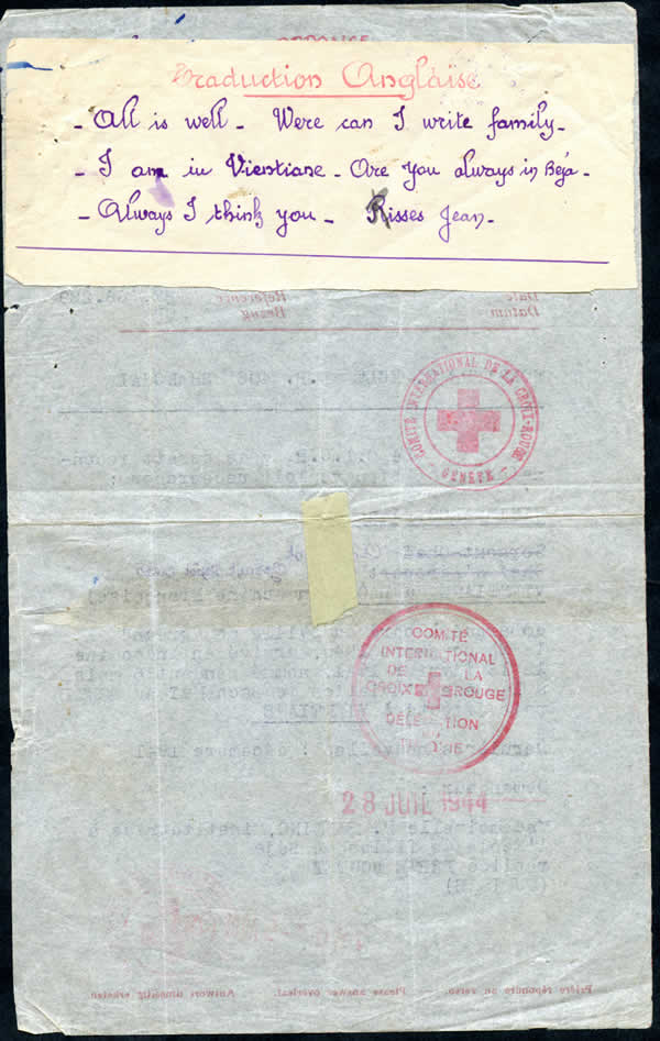 verso complet avec traduction anglaise