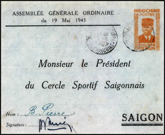 Entier Pétain repiqué