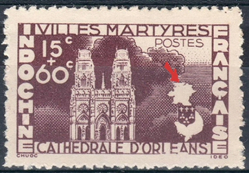 Variété frontière horizontale