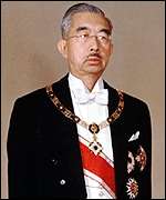 Empereur Hirohito