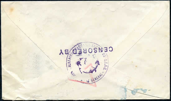 Censure française du SEAC