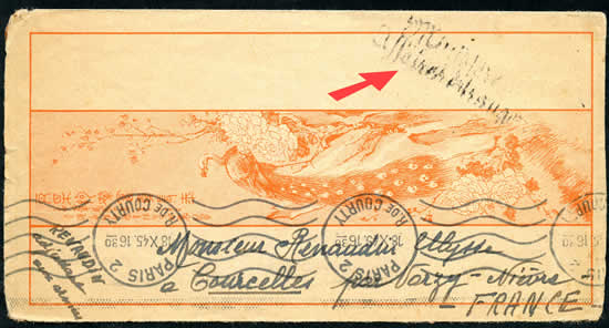 Lettre de Chine par la Valise Diplomatique