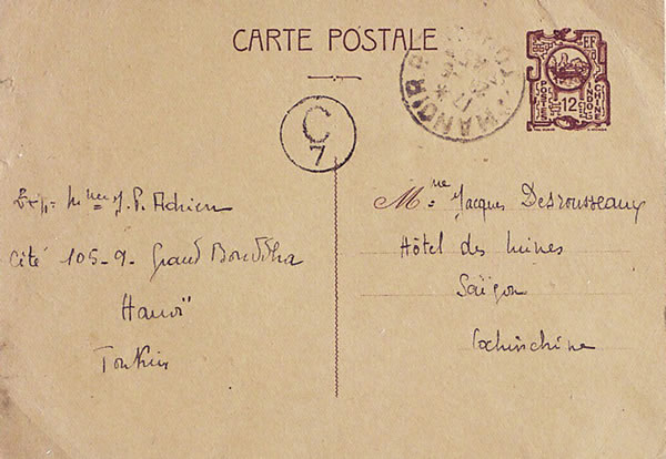 Entier postal 12ct Along utilisé en juin 1945