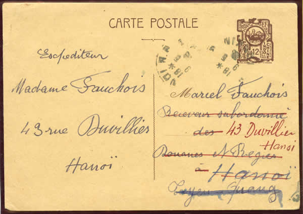 CP 12 cts pendant la période japonaise