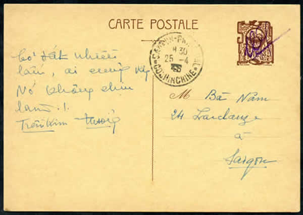 CP 12 cts écrite en vietnamien