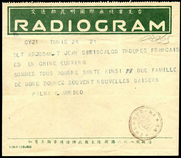 Radiogramme_asjudant de la colonne alessandri