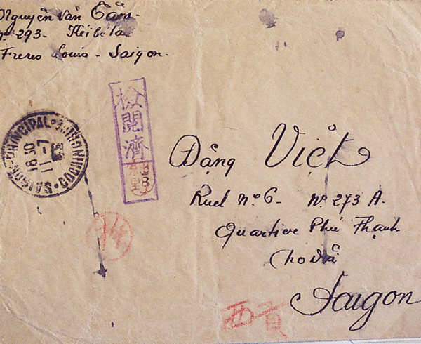 Courrier des supplétifs vietnamiens enrollés par les Japonais 1945