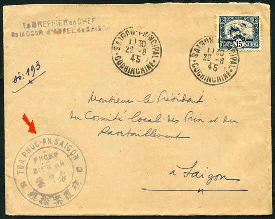 Lettre de Saigon avec cachet vietnamien 22 8 45