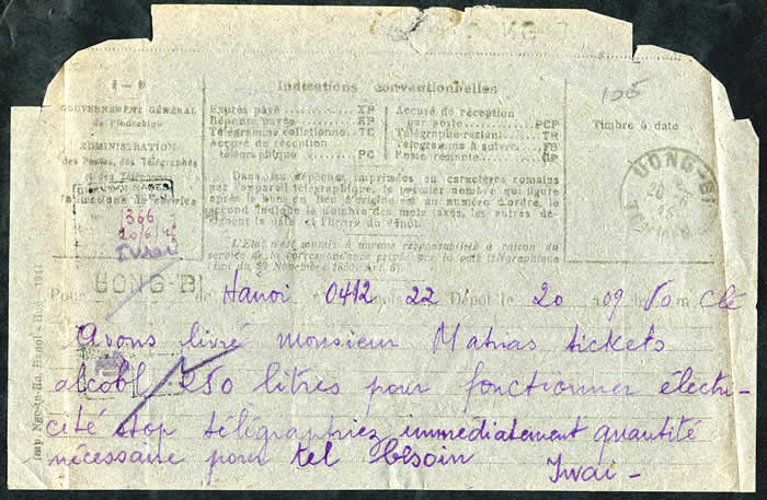 Télégramme Iwai 06-45