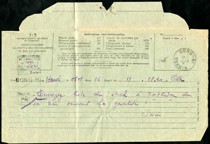 Télgramme japonais 12/5/45