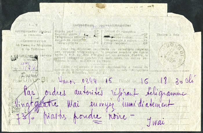 Télégramme concernant la poudre noire