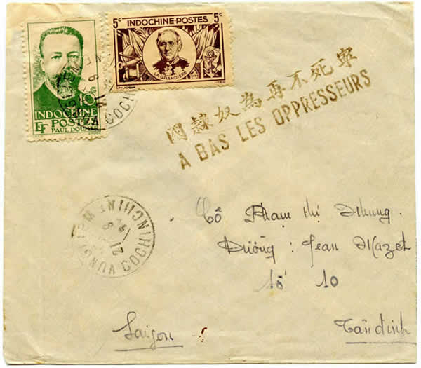 Griffe A Bas les Oppresseurs