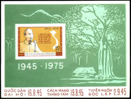 Insurrection Populaire