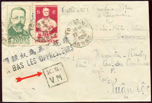 Censure KSVM de Tourane