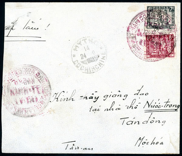 Lettre du comité financier vietminh de Mytho pour Tan An en Cochinchine