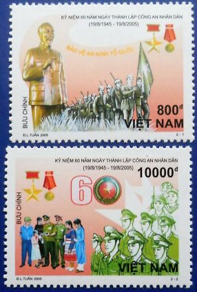 Création Police Populaire