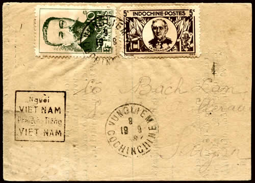 Daguin Vietnamiens n'écrivez qu'en vietnamien