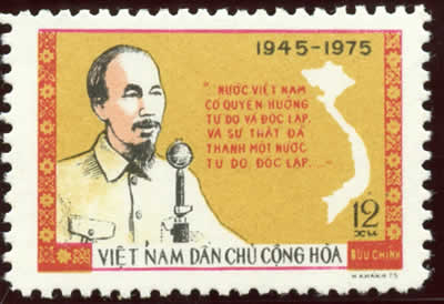 Déclaration Indépendance