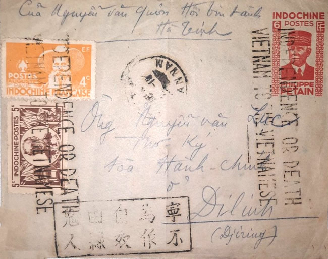 Griffe "Independance or Death"