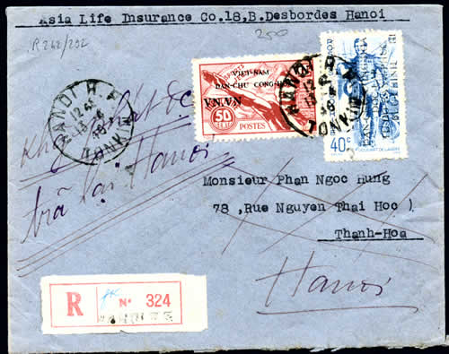 Griffe école publique