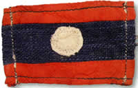 insigne de manche Lao-Issara