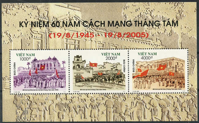 Insurrection du 19 août