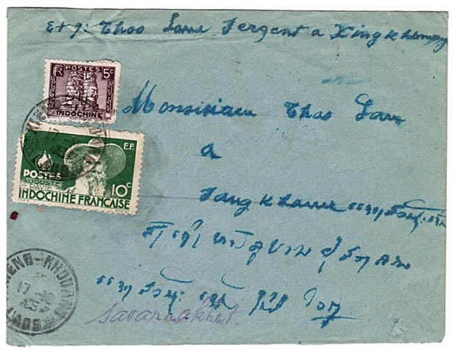 Lettre de la zone  controllée par le mouvement lao-issara