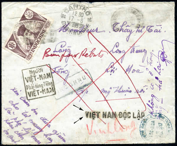 Griffe Doc Lap sur lettre du 17/8