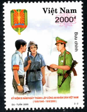 Police 50èmer anniversaire