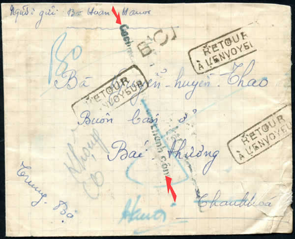 Propagande pour la Révolution d'Août