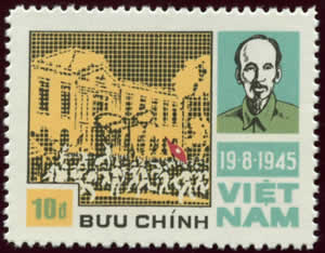 Anniversaire de la Révolution d'Août