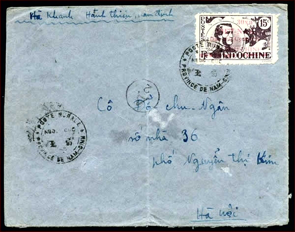 Lettre avec slogan pour la Révolution d'Aout