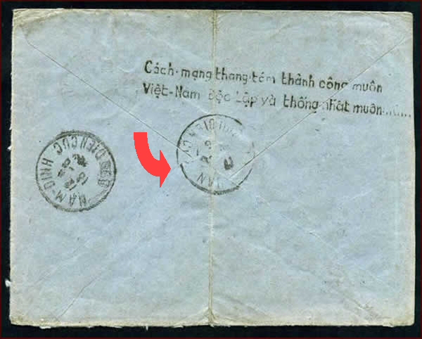 Slogan pour la Révolution d'Aout