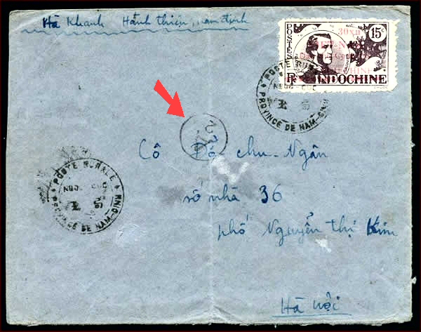 Lettre avec slogan pour la Révolution d'Aout