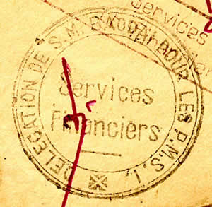 cachet administratif Délégation de S.M. Baodai pour les PMSI