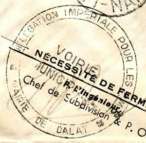 Délégation Impériale pour les PMS