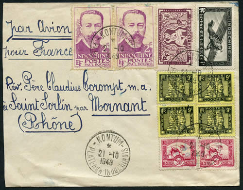 cachet Kontum Plateaux Indochinois