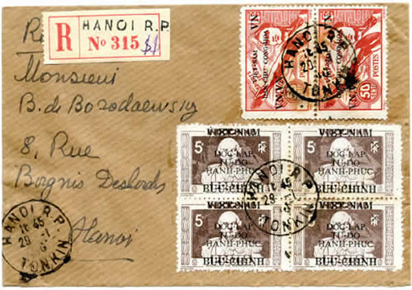 5Cts Rigault et 50cts Jeunesse sur lettre recommandée