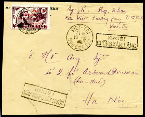 30 xu Garnier sur lettre