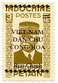 3 cts Pétain bistre surchargé