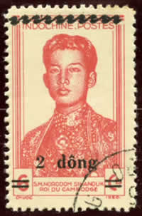 6 cts Sihanouk non-émis oblitéré frauduleusement