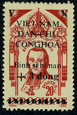 Timbre év^que d'Aldran surchargé