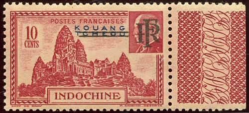 Timbre Angkor Kouang Tchéou surchargé