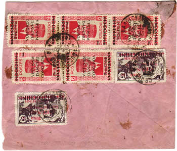 Pétain 6 cts sur lettre recommandée